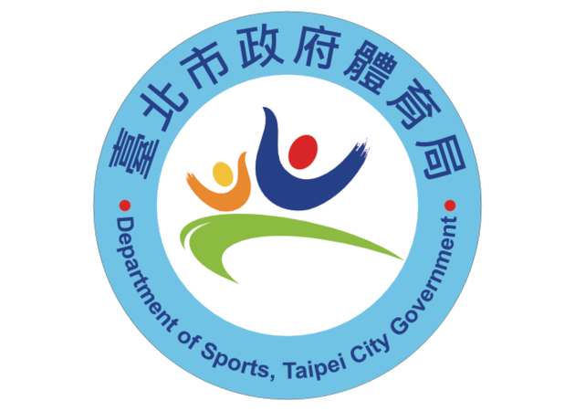 2018臺灣公開賽主辦單位(2018 Taiwan Open-Host)：臺北市政府體育局 Department of Sports, Taipei City Government